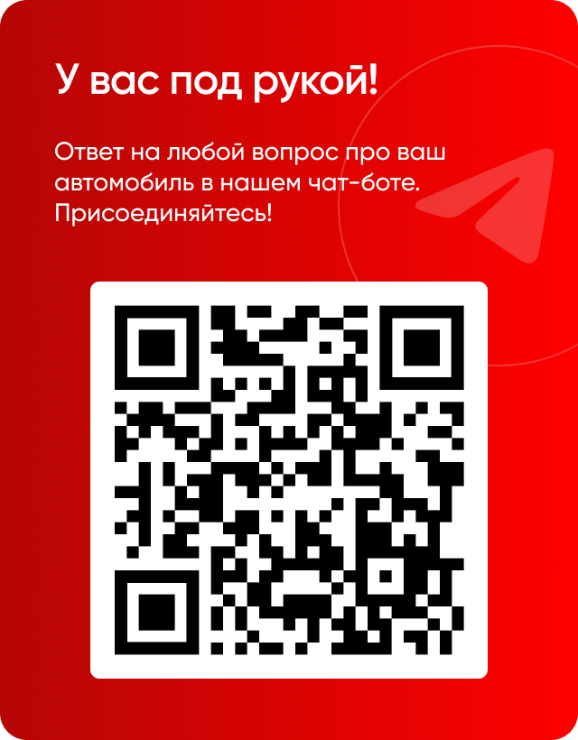 Главный баннер СИАЛАВТО