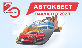 Побеждает самый умный или самый быстрый?